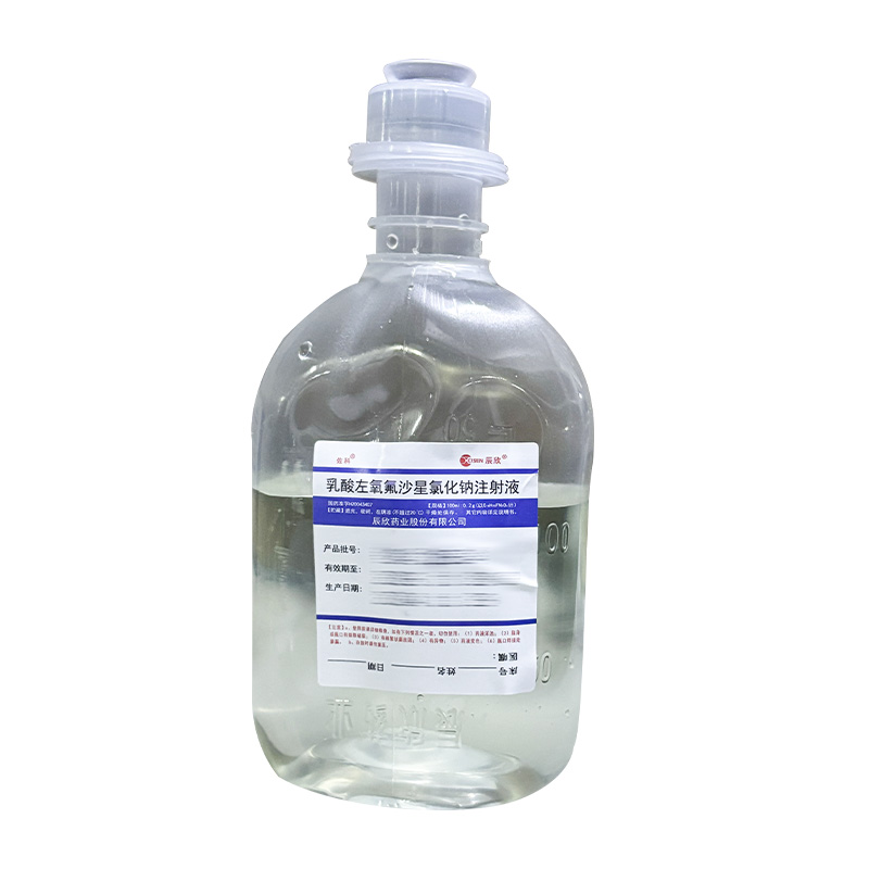 盐酸左氧氟沙星氯化钠注射液治疗什么病?